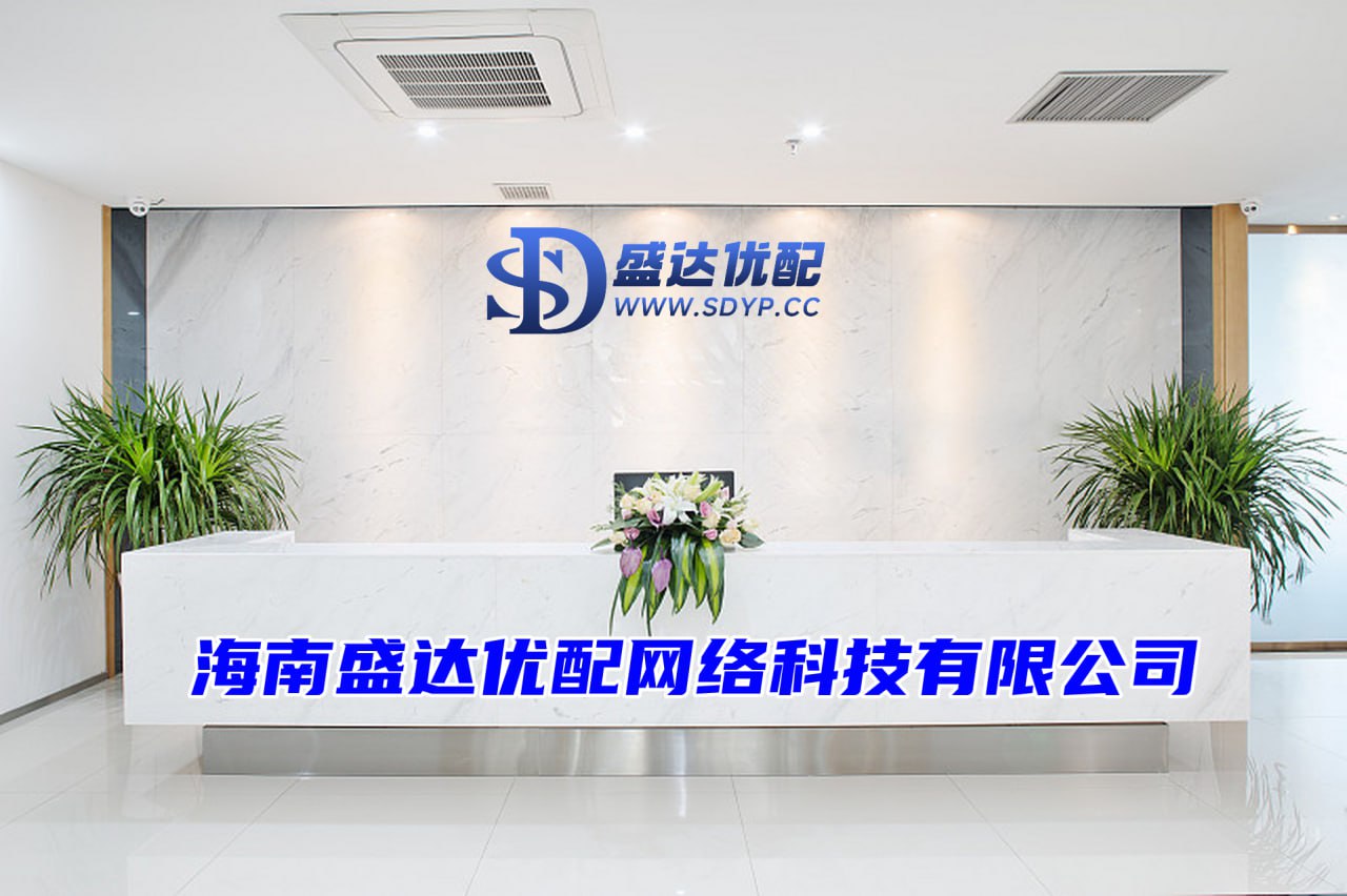 股票配资app下载